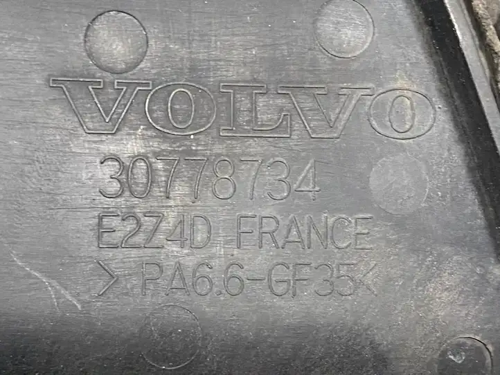 Volvo V70 (2007 - 2013) 30778734 Трубки интеркулера / Шланги интеркулера — фото 2