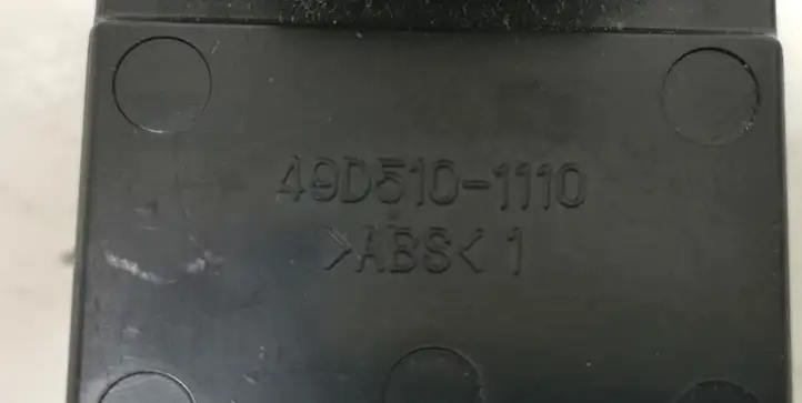 Kia Ceed (2012 - 2015) 49D5101110 Кнопка стеклоподъемников — фото 2