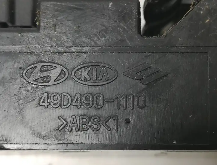 Kia Ceed (2012 - 2015) 93570A2900 Кнопка стеклоподъемников — фото 2