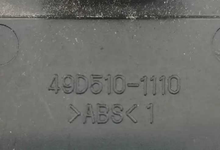 Kia Ceed (2012 - 2015) 49D5101000 Кнопка стеклоподъемников — фото 2