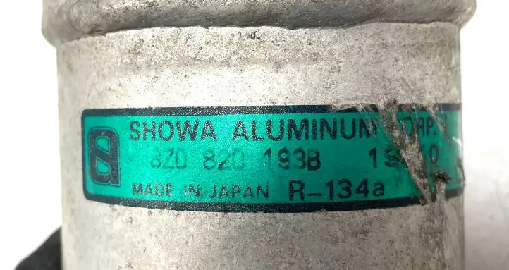 (2004 - ) 8Z0820193B Осушитель кондиционера — фото 2