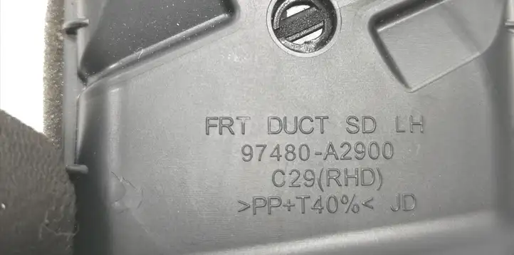 Kia Ceed (2012 - 2015) 97490A2900 Боковой воздушный дефлектор — фото 4