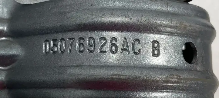 Dodge Journey (2007 - 2011) 05076926AC Крышка топливного бака — фото 3