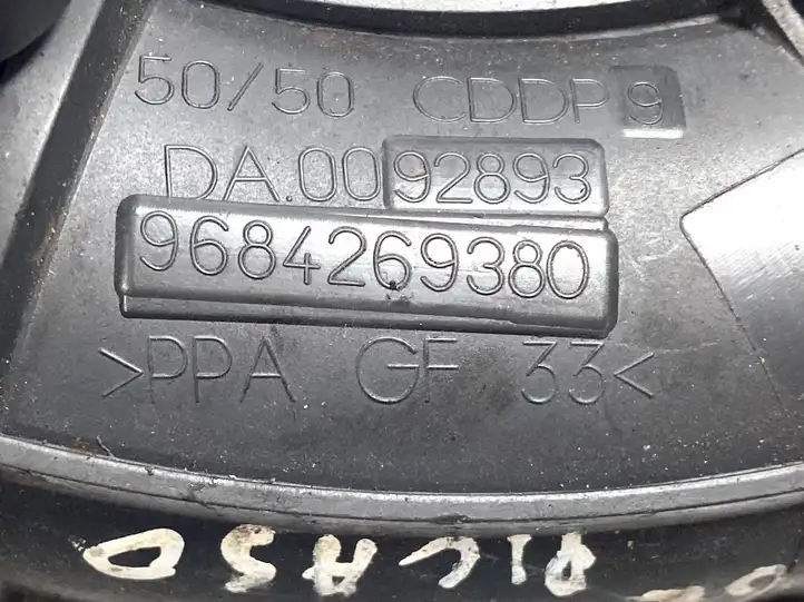 Citroen C4 I Picasso (2006 - 2013) 9684269380 Дроссельная заслонка — фото 4