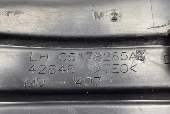 Dodge Journey (2007 - 2011) 05178285AB Решетка противотуманной фары — фото 3