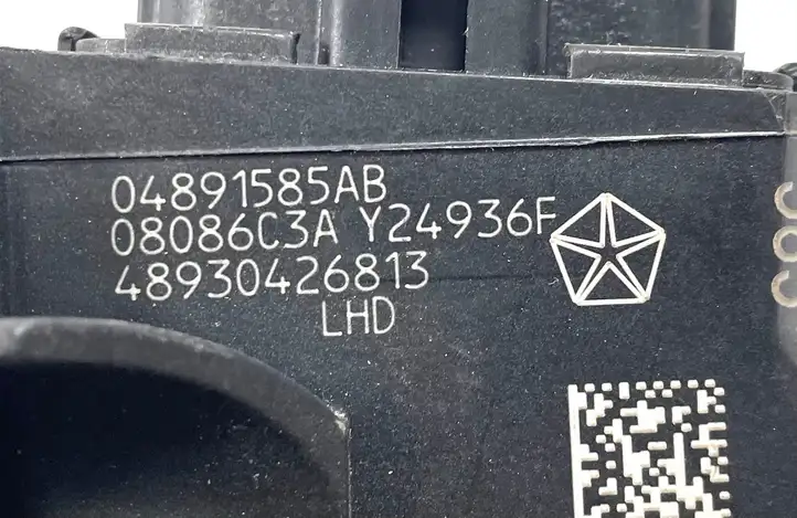 Dodge Journey (2007 - 2011) 04891585AB Педаль акселератора — фото 4