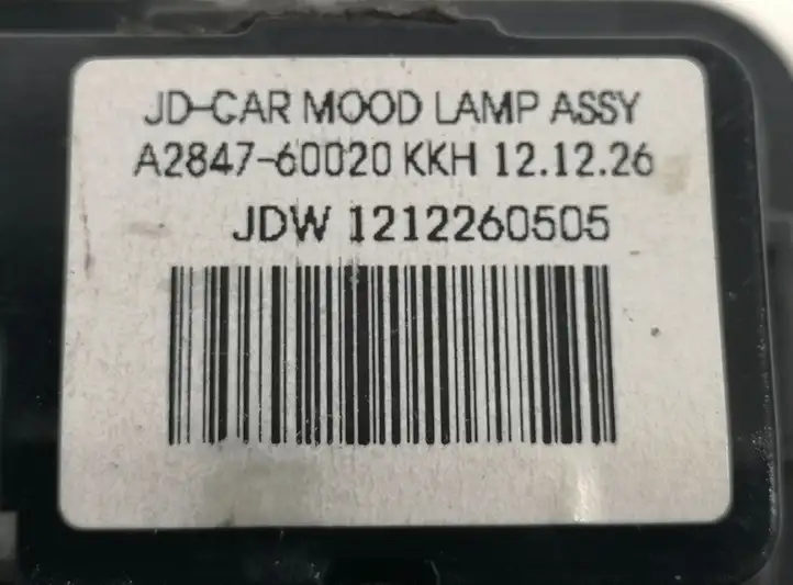 Kia Ceed (2012 - 2015) A284760020 Датчик света — фото 2