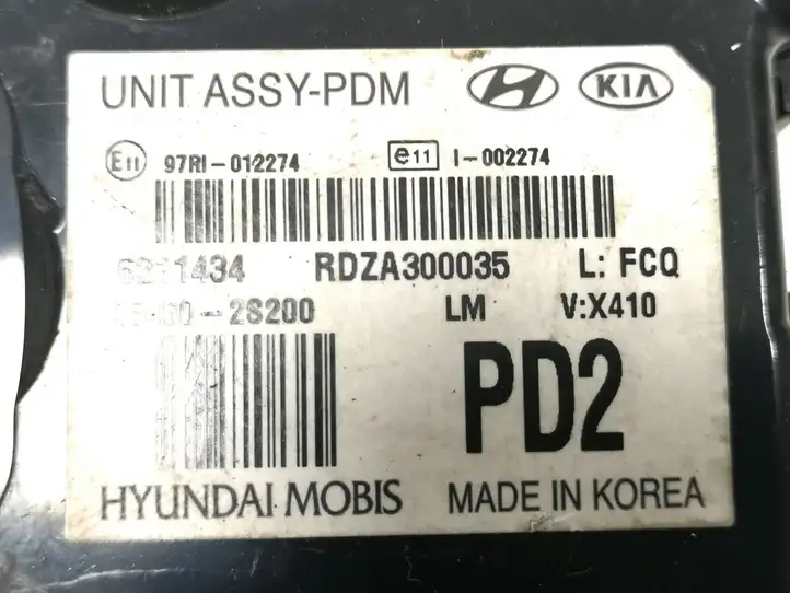 Hyundai ix35 (2009 - 2013) 954602S200 Прочие блоки управления — фото 5
