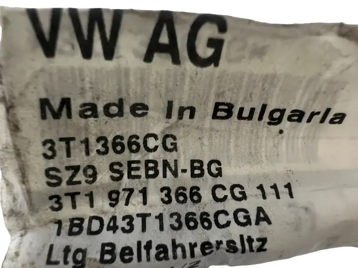Skoda Superb B6 (3T) (2008 - 2015) 3T1971366CG Прочая электропроводка — фото 2