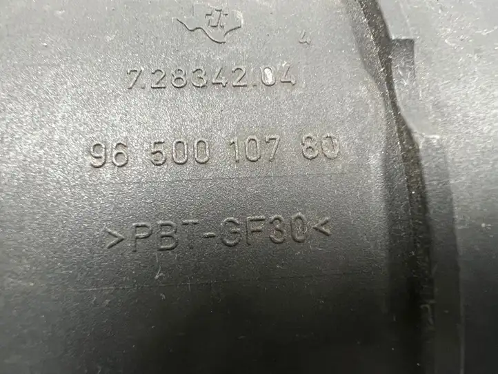 Citroen C4 (2004 - 2008) 72834204 Датчик массового расхода воздуха — фото 6