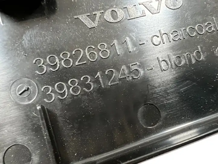 Volvo XC90 (2014 - 2019) 39826811 Обшивка сидений — фото 7
