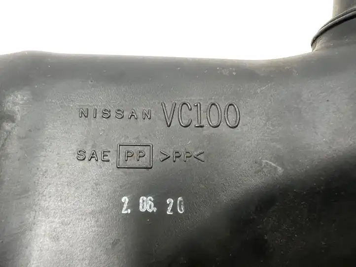 (1997 - 2010) VC100 Резонатор впуска — фото 7