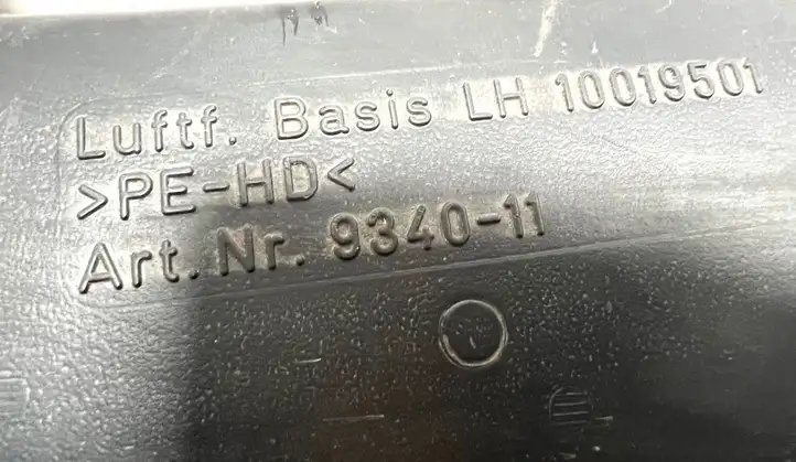 Porsche Cayenne (9PA) (2002 - 2010) 10019501 Воздуховоды системы отопления/климатики — фото 2