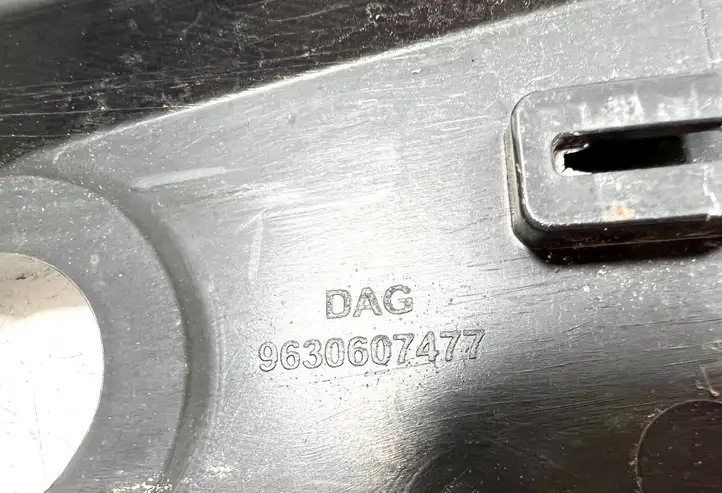 Peugeot 206 (1998 - 2012) 9630607477 Жабо стеклоочистителей — фото 6
