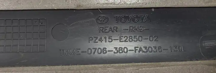 Toyota Auris 150 (2006 - 2012) PZ415E285002 Молдинги задней двери — фото 3