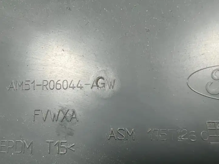 Ford C-MAX II (2010 - 2015) AM51R06044AGW Бардачок в сборе — фото 3