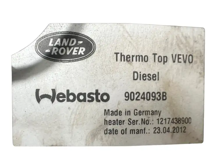 Land Rover Range Rover Sport L320 (2005 - 2009) 9024093B Webasto / автономный подогрев — фото 3