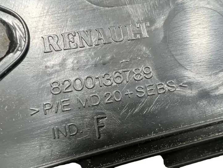 Renault Scenic II - Grand scenic II (2003 - 2006) 8200136789 Жабо стеклоочистителей — фото 7