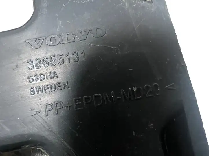 Volvo S80 (2006 - 2009) 30655131 Кронштейн заднего бампера — фото 7
