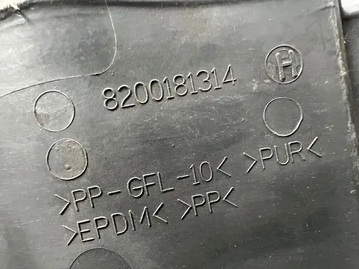 Renault Scenic II - Grand scenic II (2003 - 2006) 8200236179A Крышка двигателя декоративная — фото 8