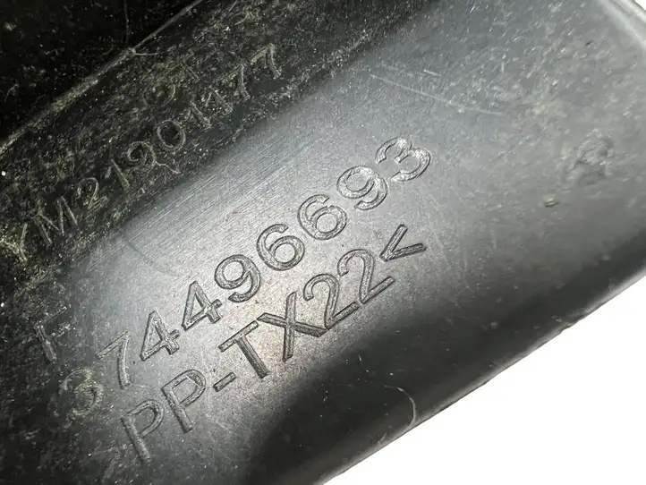 Peugeot RCZ (2010 - 2013) 374496693 Кронштейн заднего бампера — фото 8