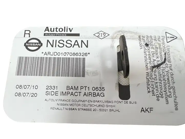 Nissan Qashqai (2006 - 2010) 6009384 Подушка безопасности сиденья — фото 6