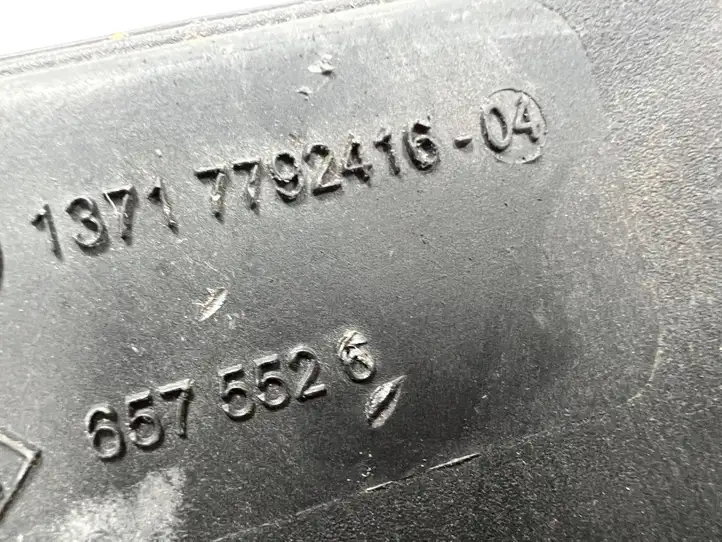 BMW 5 E60 E61 (2004 - 2010) 1371779241604 Корпус воздушного фильтра — фото 8