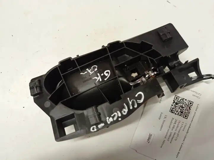 Citroen C4 I Picasso (2006 - 2013) 96555518VD Внутренняя ручка задней двери — фото 3
