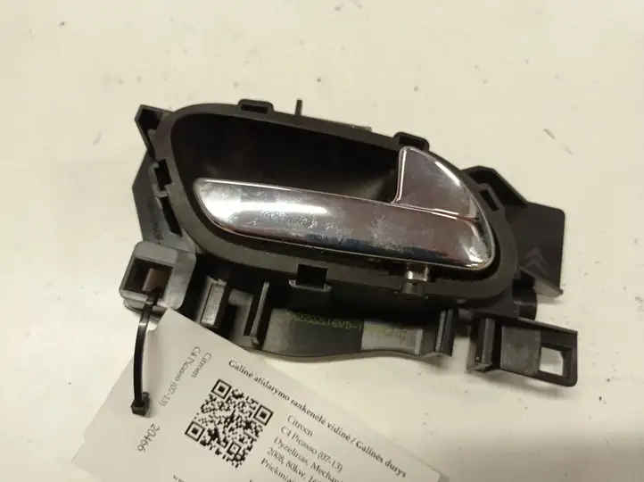 Citroen C4 I Picasso (2006 - 2013) 96555516VD Внутренняя ручка задней двери — фото 1