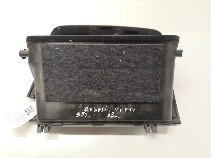 Toyota Avensis Verso (2001 - 2004) 5555044030 Вещевой ящик — фото 4