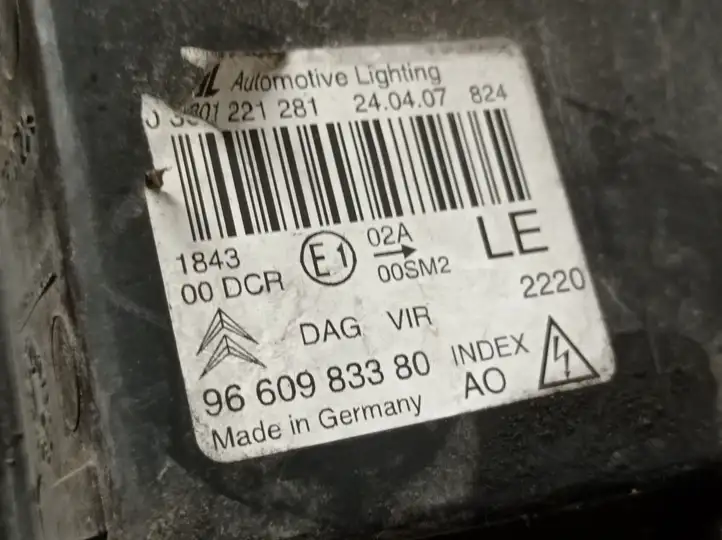 Citroen C6 (2005 - 2012) 9660983380 Передняя фара — фото 4