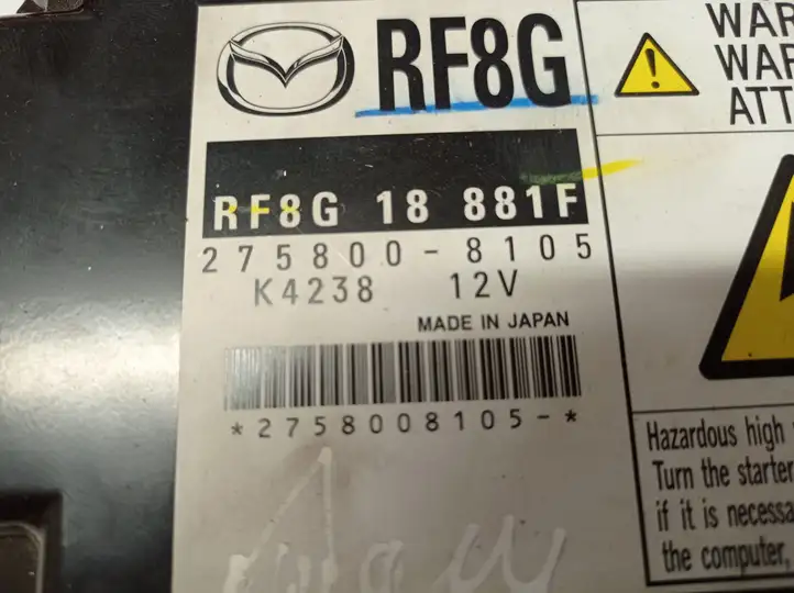 Mazda 6 (2009 - 2012) RF8G18881F Блок управления двигателем (ЭБУ) — фото 2