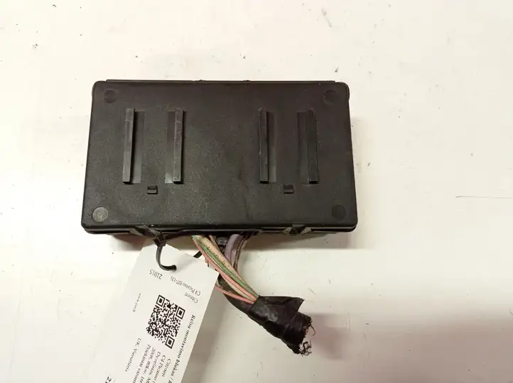 Citroen C4 I Picasso (2006 - 2013) 9632229480 Блок монтирования реле — фото 1