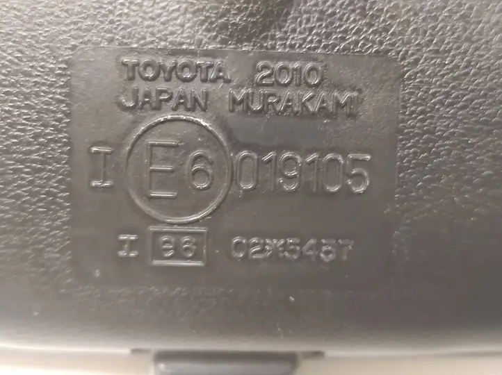 Toyota Avensis Verso (2001 - 2004) 019105 Салонное зеркало заднего вида — фото 3