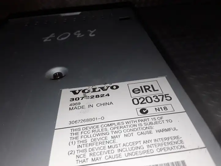 Volvo V50 (2004 - 2008) 30732824 Усилитель звука — фото 2