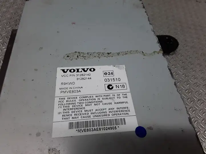 Volvo S80 (2006 - 2009) 31282142 Усилитель звука — фото 4