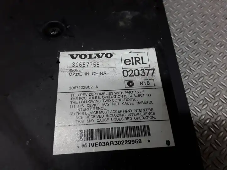 Volvo XC90 (2002 - 2006) 30657755 Усилитель звука — фото 2