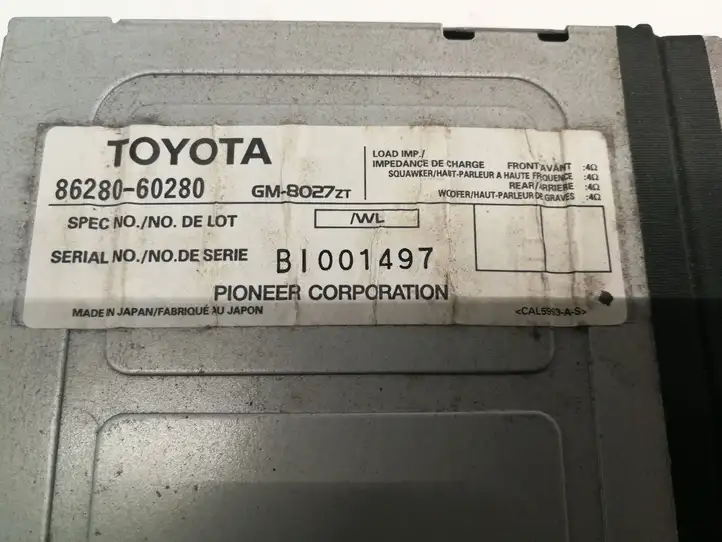 Toyota Land Cruiser (J120) (2002 - 2009) 8628060280 Усилитель звука — фото 2