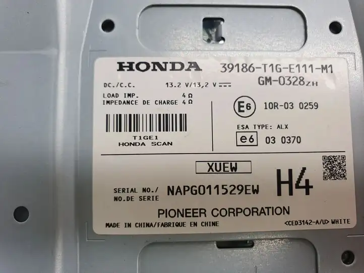 Honda CR-V (2012 - 2016) 39186T1G Усилитель звука — фото 3