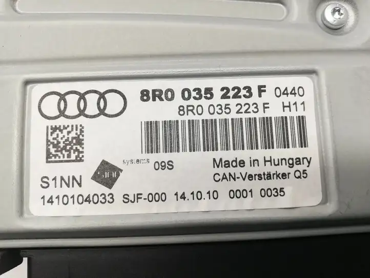 Audi Q5 SQ5 (2008 - 2012) 8R0035223F Усилитель звука — фото 4
