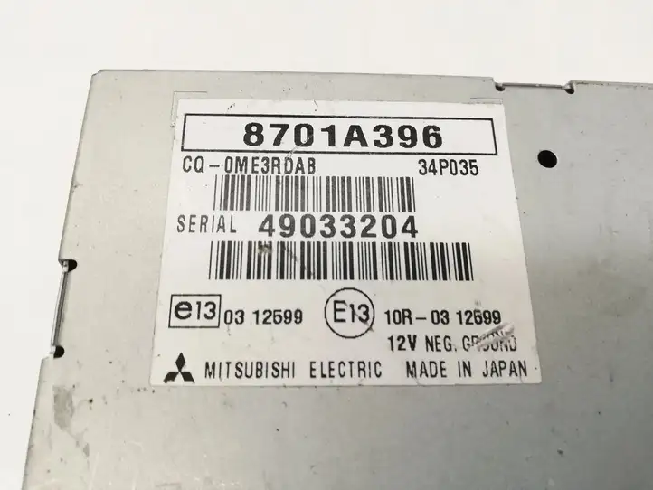 Mitsubishi Outlander (2012 - 2014) 8701A396 Усилитель звука — фото 2