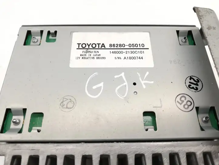 Toyota Avensis T270 (2009 - 2012) 8628005010 Усилитель звука — фото 3