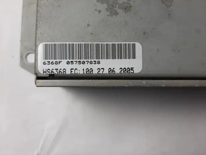 Audi A4 S4 B7 8E 8H (2004 - 2009) 8E9035223D Усилитель звука — фото 3