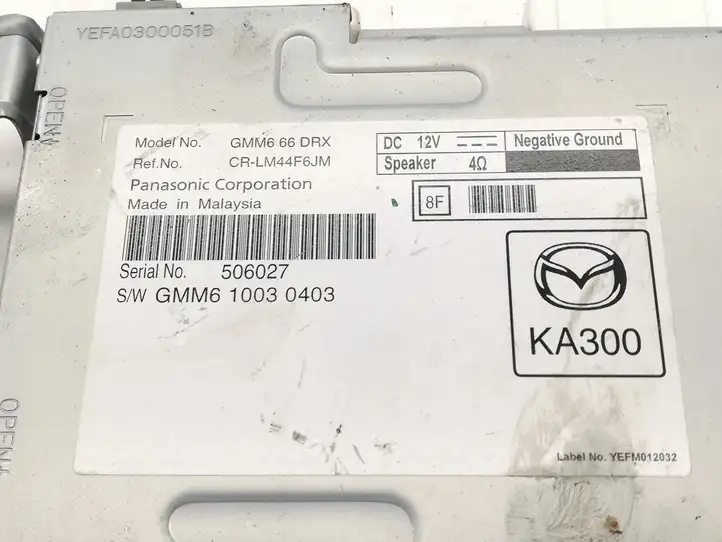 Mazda 6 (2012 - 2015) GMM666DRX Усилитель звука — фото 2