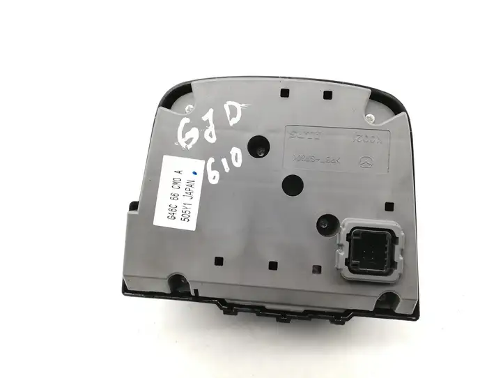 Mazda 6. (2012 - 2015)  G46C66CM0A Мультимедийный контроллер