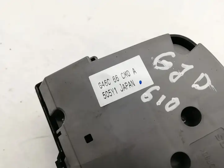 Mazda 6. (2012 - 2015)  G46C66CM0A Мультимедийный контроллер