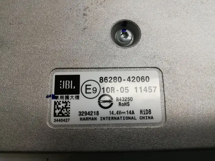 Toyota RAV 4 (XA50) (2018 - ) 8628042060 Усилитель звука — фото 3