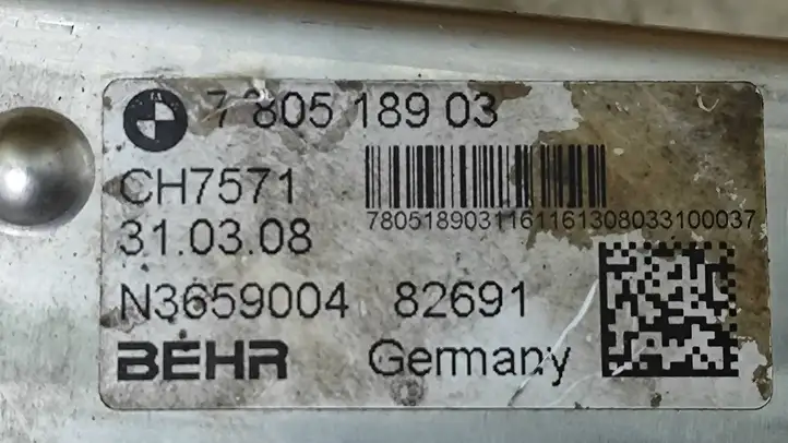 BMW 3 E90 E91 (2005 - 2012) 7805189 Охладитель клапана EGR — фото 2