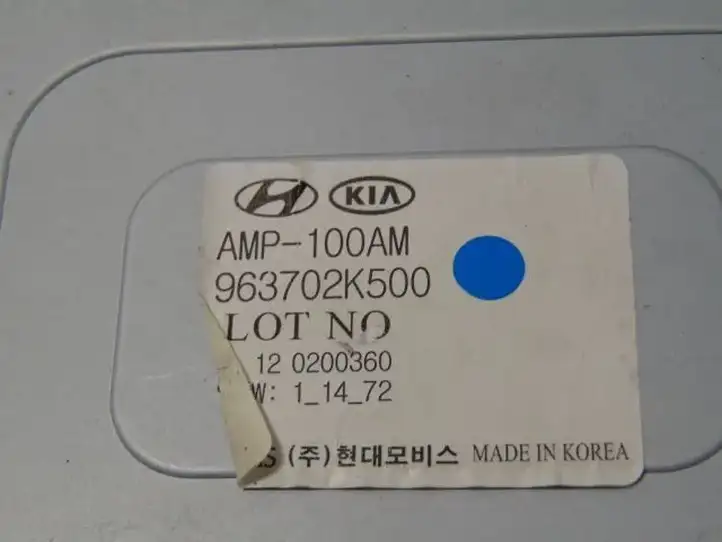 Kia Soul (2011 - 2014) 963702K500 Усилитель звука — фото 3