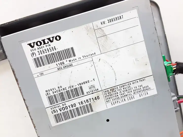 Volvo XC60 (2008 - 2013) P30659596 Усилитель звука — фото 3